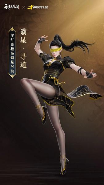 永劫无间新春瑞灯奖励全解析