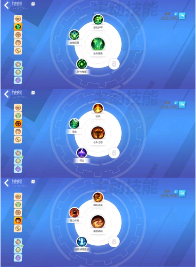 火炬之光无限S2圣枪BD平民玩法全攻略