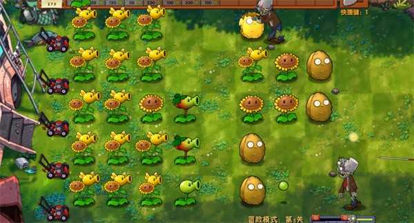 植物大战僵尸融合版冒险模式第3关通关心得与策略