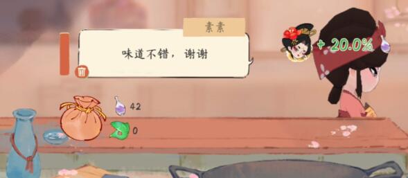 淡墨水云乡饭庄的经营门道