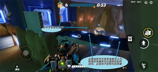 火力苏打超级矿洞玩法全解析