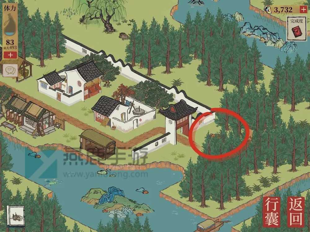 江南百景图虎丘新探险：地图上的宝箱去哪了