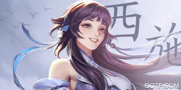 王者荣耀西施最强双排阵容搭配指南