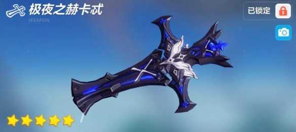 极夜之赫卡忒的战斗之道：崩坏3新十字架深度使用攻略