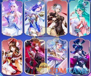 牧神录英雄怎么选，三个强力角色帮你搞定