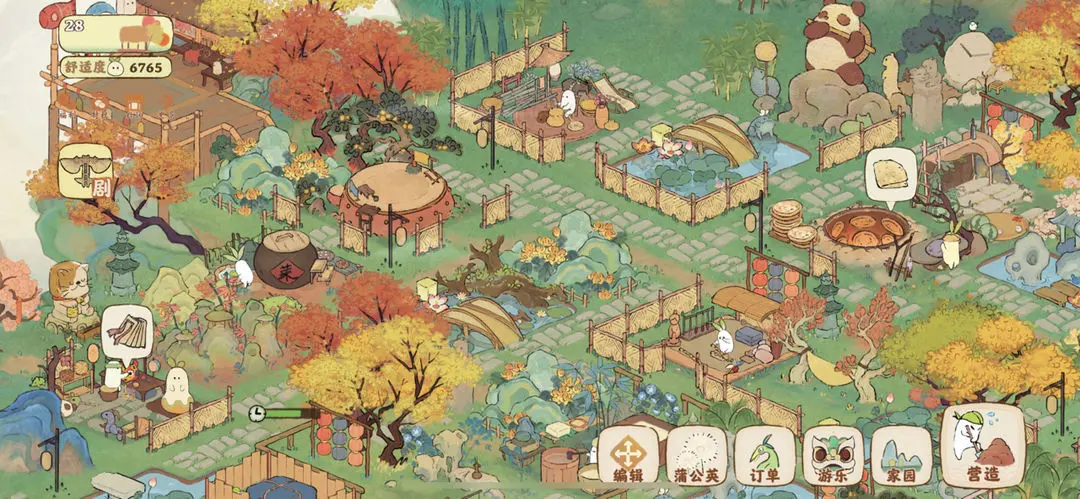 桃源深处有人家主岛布局全解