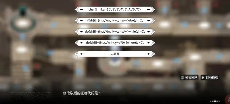 灵魂潮汐重拾星光：挑战与探索的旅程