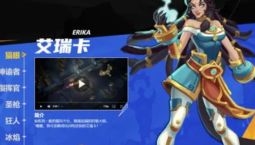 火炬之光无限S3赛季职业选择全攻略：新英雄与旧英雄搭配策略