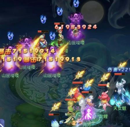 梦幻西游网页版平阳公主求贤之战玩法全解析