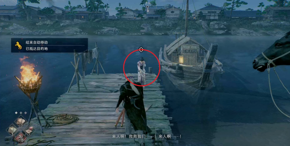 浪人崛起封口支线任务全攻略