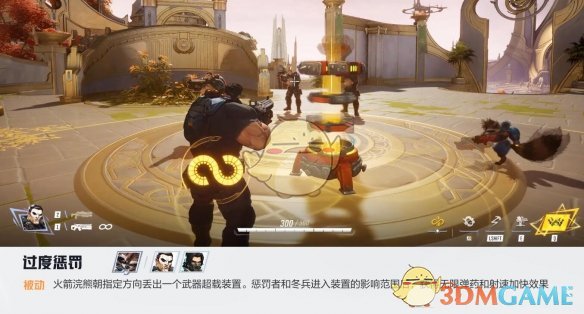 漫威争锋手游惩罚者技能全面解析：强吗？