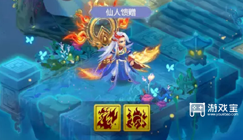 梦幻西游网页版蓬莱故忆第五期通关攻略