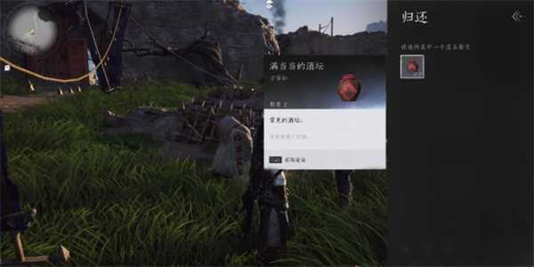 燕云十六声新手开荒全攻略