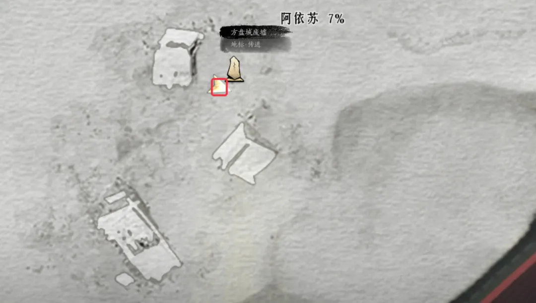 燕云十六声阿依苏万事知全攻略：保姆级流程解析