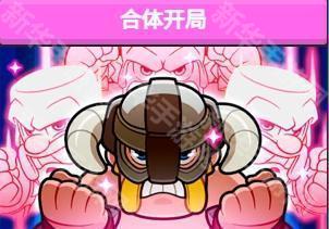 爆裂小队绿野世界随机事件全解析