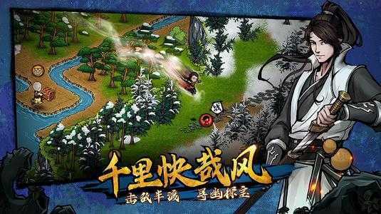 烟雨江湖武道场绝世无双获取指南：武道币详解与进阶方法