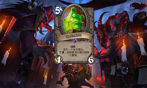 炉石传说拉斯塔哈魔块术卡组深度解析：核心策略与实战指南