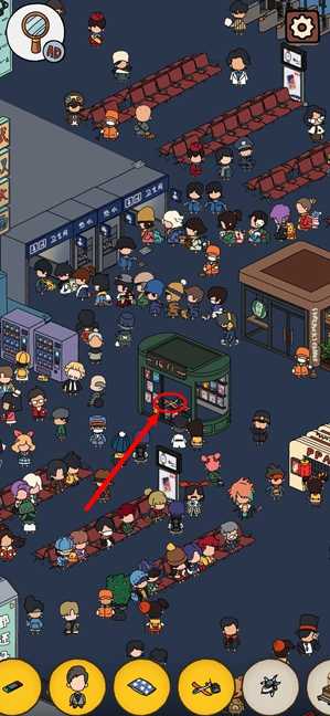 梦境侦探玩具飞机怎么找：报刊亭位置详解