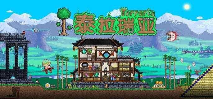 泰拉瑞亚神圣之地的探索与宝藏：位置、怪物与稀有材料全解析