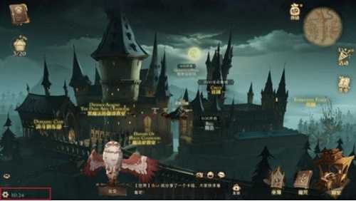 游戏设置全攻略：提升《哈利波特魔法觉醒》体验的实用技巧