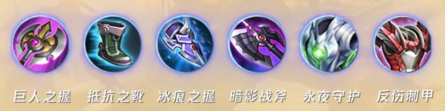 王者荣耀S30夏侯惇出装铭文搭配指南：提升打法，轻松上分