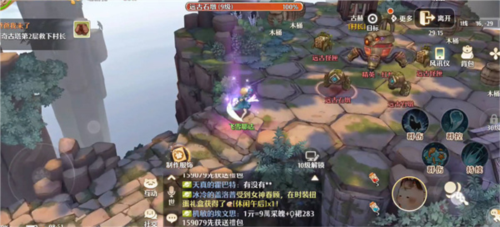 森之国度战力提升全攻略:装备与卡牌双重优化