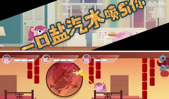 猪猪公寓角色大招到底怎么样