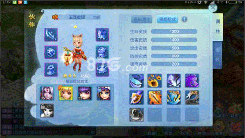 梦想世界3D风扬阵好用吗：效果与克制关系深度解析