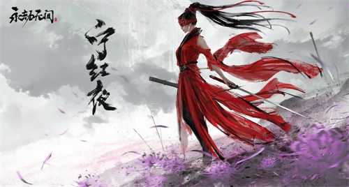 永劫无间录制功能开启指南：N卡玩家专属教程