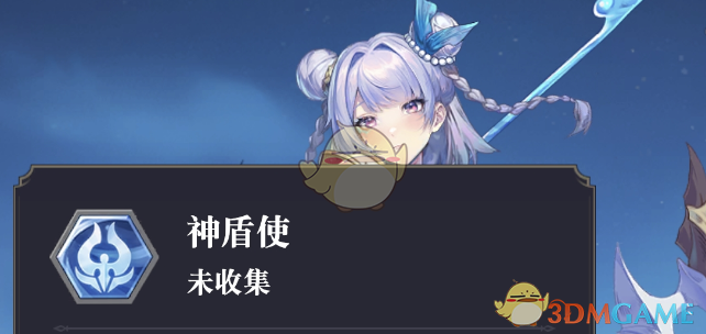永夜降临复苏阿库娅值得抽吗-阿库娅抽取建议