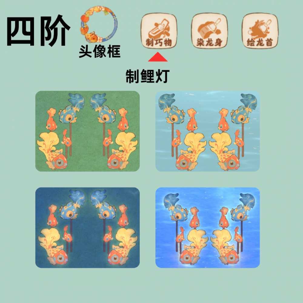 桃源深处有人家端午节新版本：游龙思渡建筑功能深度解析