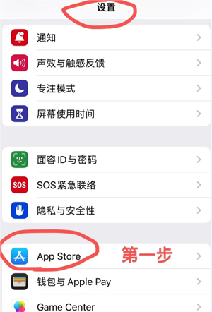 潮汐App：记录梦话，守护睡眠的神奇助手