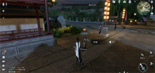 杭州小乞丐求助：乞儿觅珍奇遇任务攻略