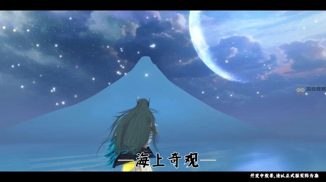 海南岛地图前瞻：火元素当道，水火之争，神秘神兵与水下探索大揭秘