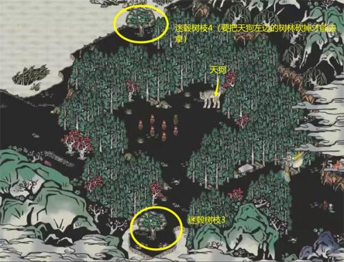 江南百景图迷毂树位置全攻略