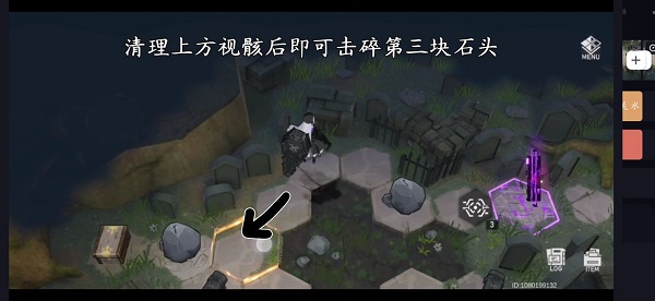 深空之眼墓园迷失关卡详细通关指南：按步骤调整水管与开炮