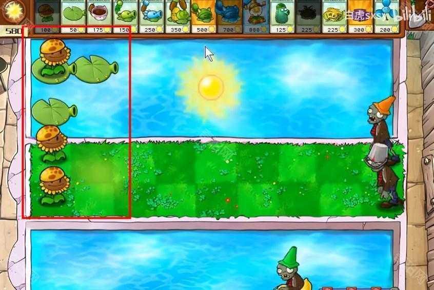 植物大战僵尸杂交版挑战模式第10关通关心得与详细攻略