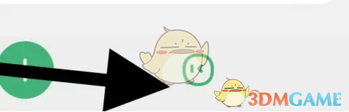 松鼠记账怎么把数据弄出来看