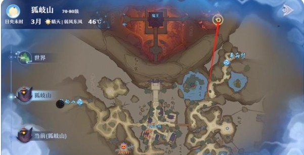 梦幻新诛仙狐岐山探灵全攻略：位置详解与实用技巧