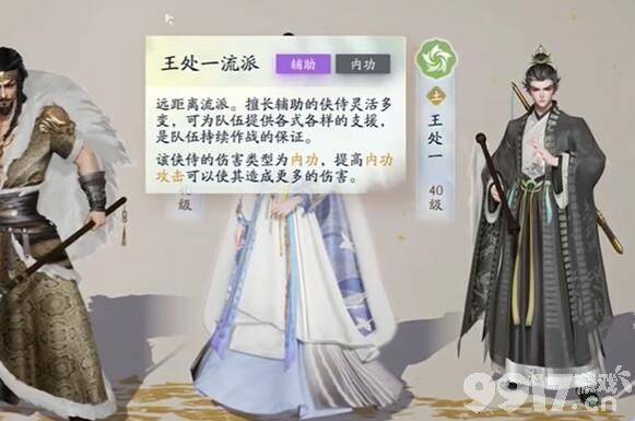 梦华录画舫收集全攻略：地点汇总与获取方法解析