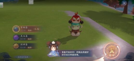 玄中记宠物玩法全解析