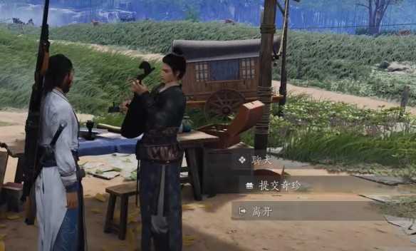 燕云十六声山月无影怎么得