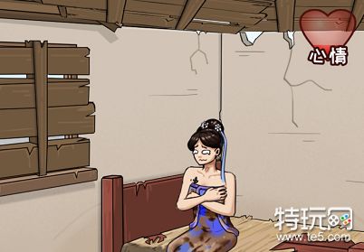 看你怎么秀小游戏通关全攻略