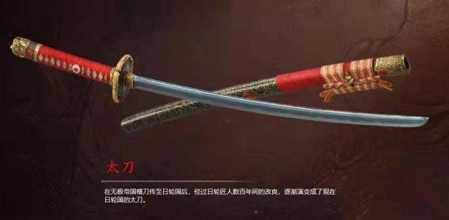 永劫无间手游武器怎么选:根据打法风格选择最适合自己的武器