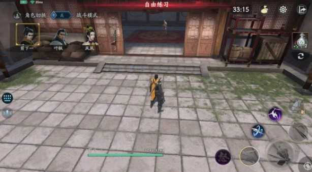 流星蝴蝶剑手游新手入门指南：从零开始的详细攻略