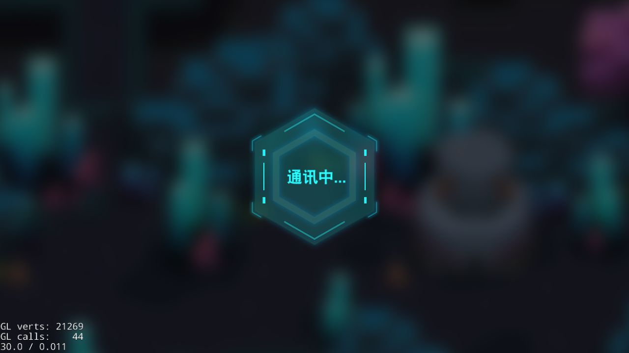 比特小队闪退了咋办：解决方法与应对策略