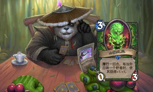 炉石传说拉斯塔哈大乱斗中速猎：山猫组合新玩法与强度解析