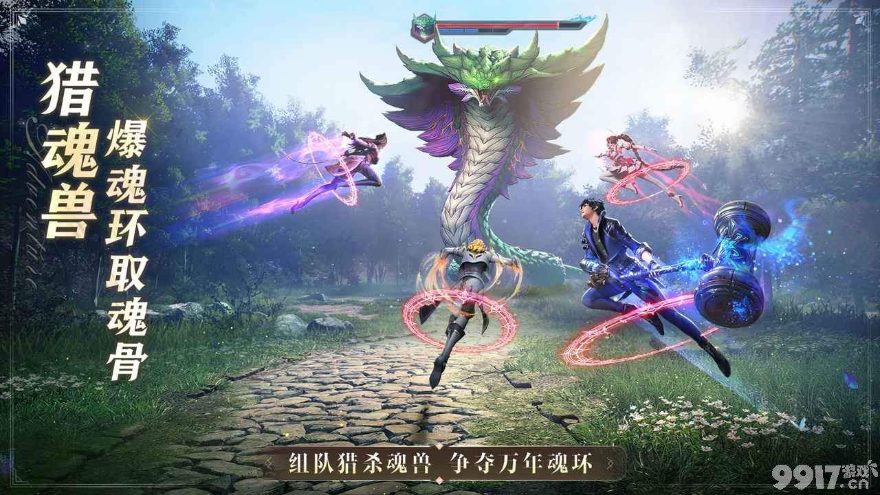白鹤阵容怎么搭 斗罗大陆魂师对决玩法全解析