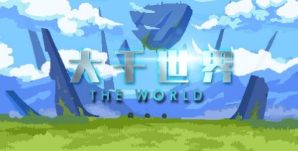 游戏福利大放送：最新通用兑换码礼包码分享