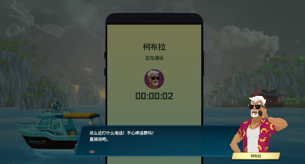 潜水员戴夫如何无限期保存多余鱼的方法详解